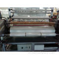 Umatshini wokuPrinta weFilimu oPhezulu we-1500mm